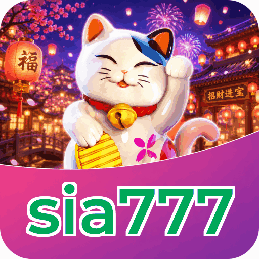 Tampilan antarmuka sia777 APK v4.7.5 saat pengujian performa dan keamanan di perangkat Android