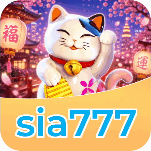 sia777